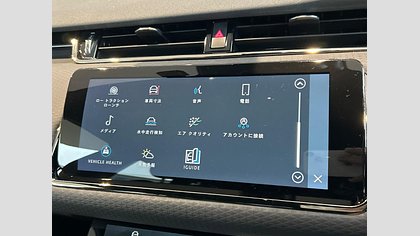 Range Rover Evoque 23