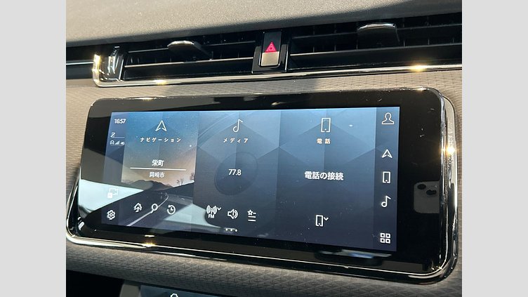 2020 認定中古車 Land Rover Range Rover Evoque サントリーニブラック P250 AWD（オートマチック） R-DYNAMIC S