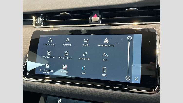 2020 認定中古車 Land Rover Range Rover Evoque サントリーニブラック P250 AWD（オートマチック） R-DYNAMIC S
