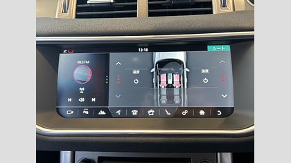 Range Rover Evoque 25