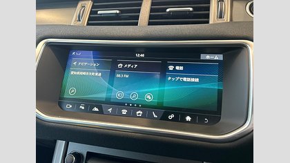 Range Rover Evoque 27