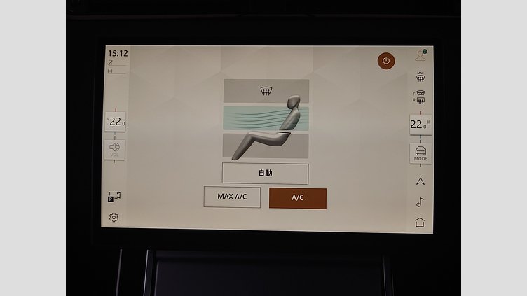 2024 認定中古車 Land Rover Range Rover Evoque フジホワイト P200（ガソリン） スタンダードホイールベース S