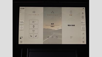 Range Rover Evoque 43