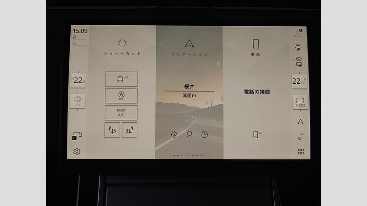 2024 認定中古車 Land Rover Range Rover Evoque フジホワイト P200（ガソリン） スタンダードホイールベース S