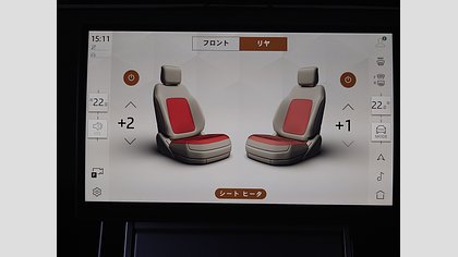 Range Rover Evoque 51