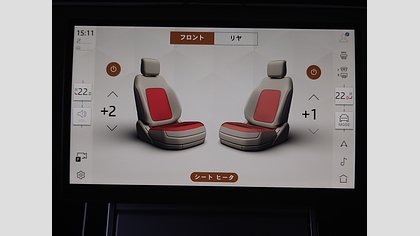 Range Rover Evoque 50