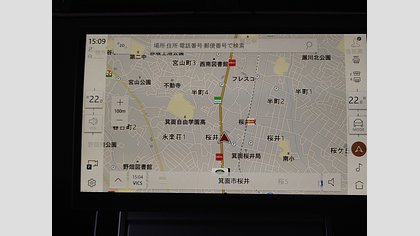 Range Rover Evoque 44