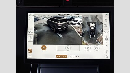 Range Rover Evoque 45