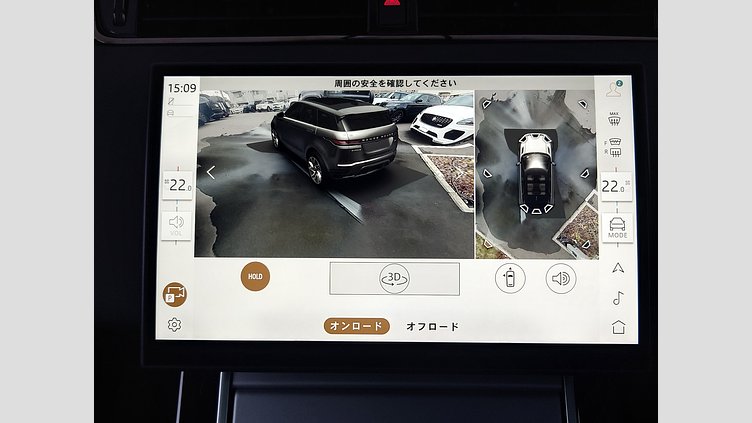 2024 認定中古車 Land Rover Range Rover Evoque フジホワイト P200（ガソリン） スタンダードホイールベース S