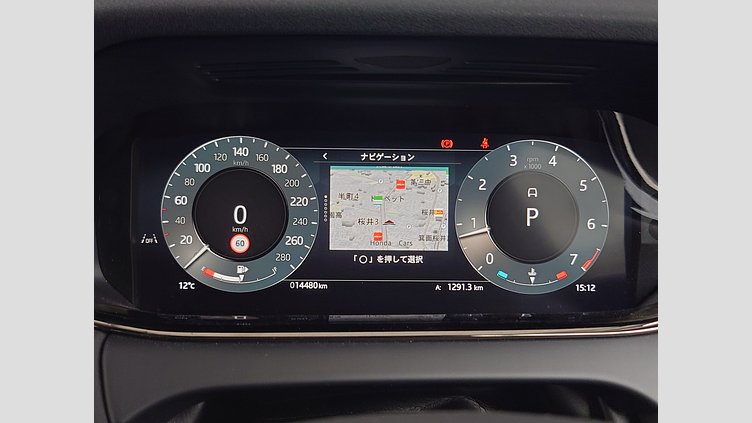 2024 認定中古車 Land Rover Range Rover Evoque フジホワイト P200（ガソリン） スタンダードホイールベース S