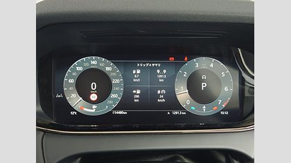 Range Rover Evoque 53