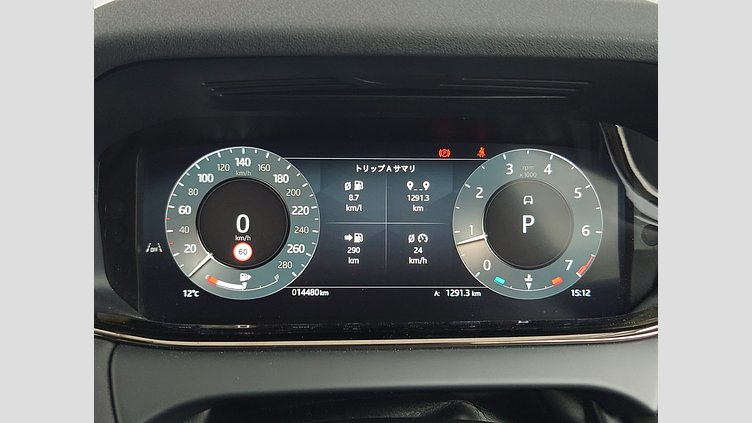 2024 認定中古車 Land Rover Range Rover Evoque フジホワイト P200（ガソリン） スタンダードホイールベース S