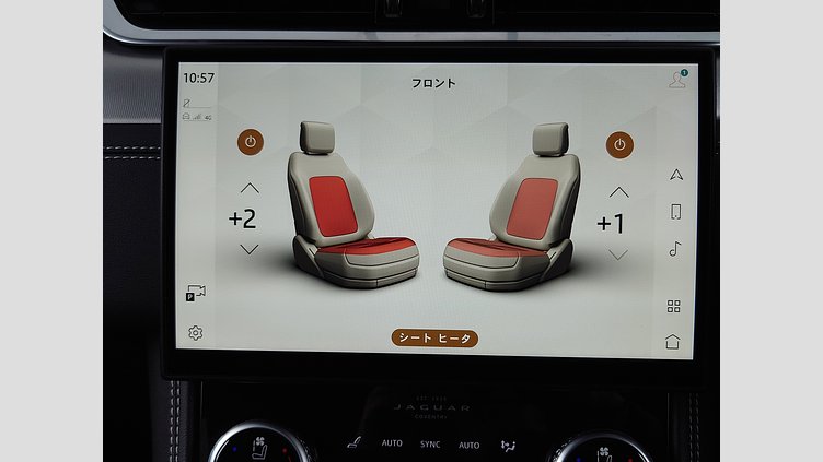 2023 認定中古車 Jaguar F-Pace サントリーニブラック P250 AWD（オートマチック） R-DYNAMIC SE