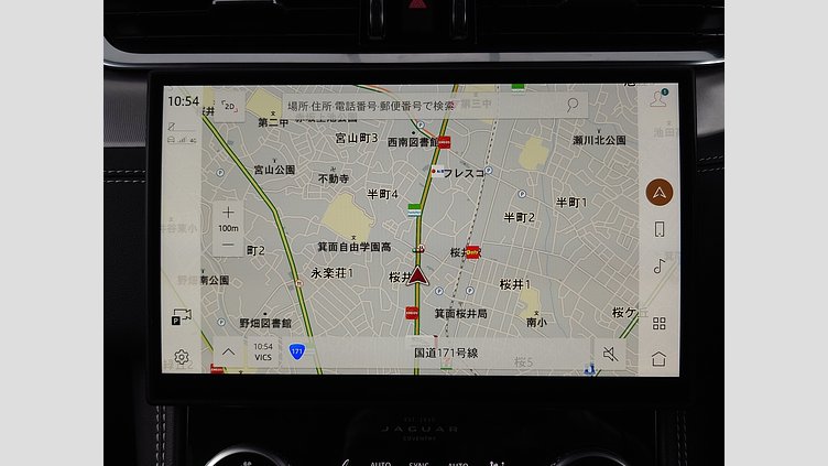 2023 認定中古車 Jaguar F-Pace サントリーニブラック P250 AWD（オートマチック） R-DYNAMIC SE