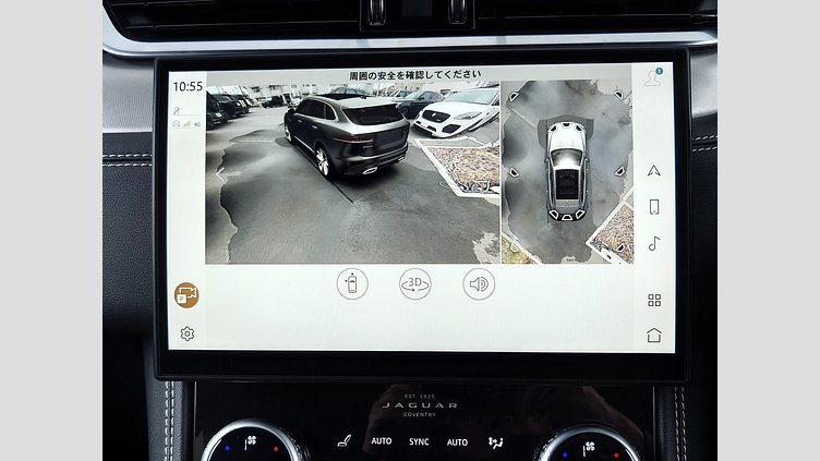 2023 認定中古車 Jaguar F-Pace サントリーニブラック P250 AWD（オートマチック） R-DYNAMIC SE