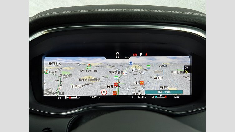 2023 認定中古車 Jaguar F-Pace サントリーニブラック P250 AWD（オートマチック） R-DYNAMIC SE