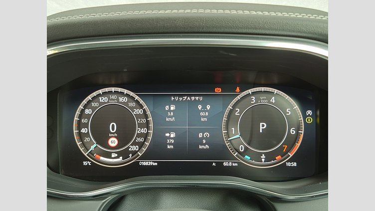 2023 認定中古車 Jaguar F-Pace サントリーニブラック P250 AWD（オートマチック） R-DYNAMIC SE