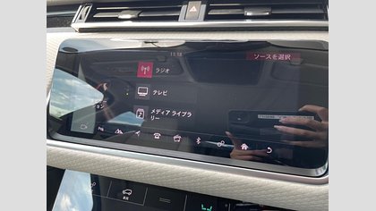 Range Rover Velar 22