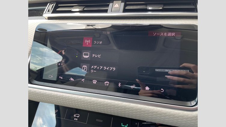 2018 認定中古車 Land Rover Range Rover Velar フジホワイト P300 S
