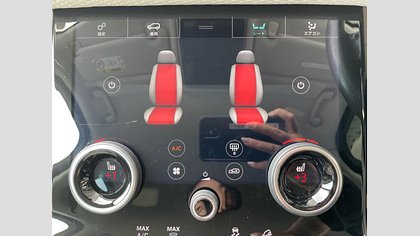 Range Rover Velar 10