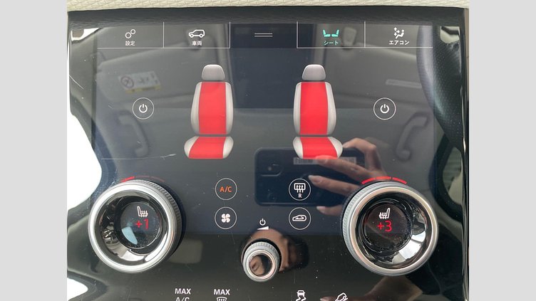 2018 認定中古車 Land Rover Range Rover Velar フジホワイト P300 S