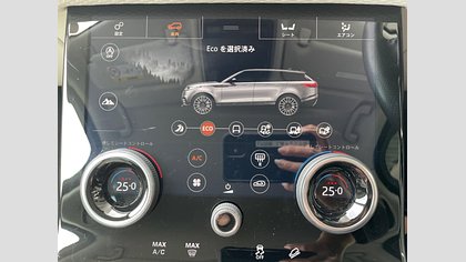 Range Rover Velar 25