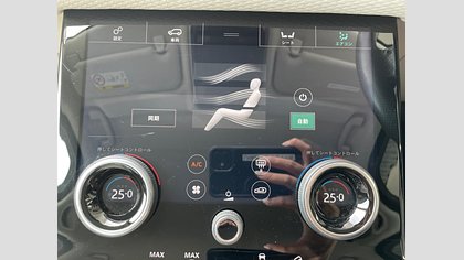 Range Rover Velar 24