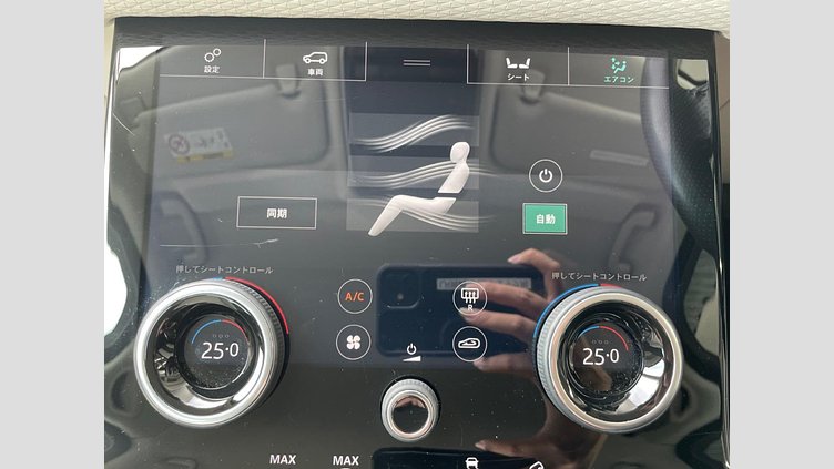 2018 認定中古車 Land Rover Range Rover Velar フジホワイト P300 S