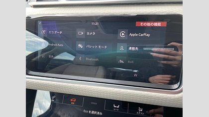 Range Rover Velar 18