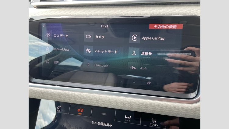 2018 認定中古車 Land Rover Range Rover Velar フジホワイト P300 S