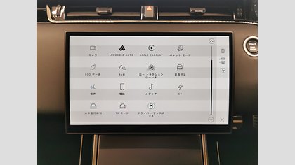 Range Rover Evoque 33