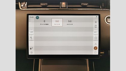 Range Rover Evoque 31