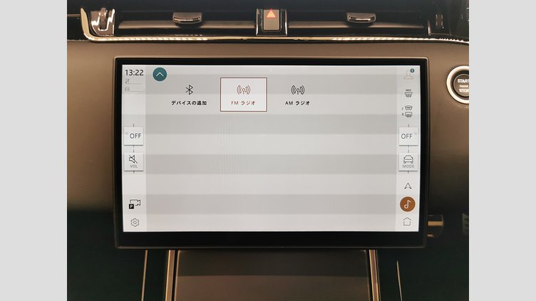 2024 認定中古車 Land Rover Range Rover Evoque サントリーニブラック プラグインハイブリッド（ガソリン） Standard Wheelbase DYNAMIC HSE