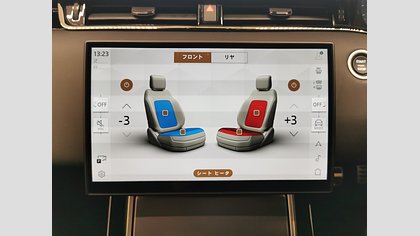 Range Rover Evoque 20