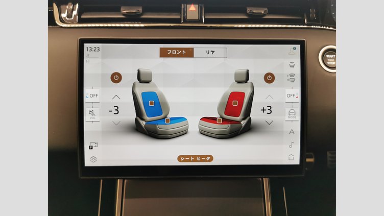 2024 認定中古車 Land Rover Range Rover Evoque サントリーニブラック プラグインハイブリッド（ガソリン） Standard Wheelbase DYNAMIC HSE