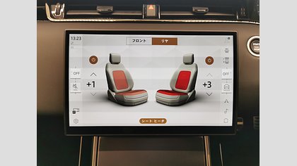 Range Rover Evoque 21