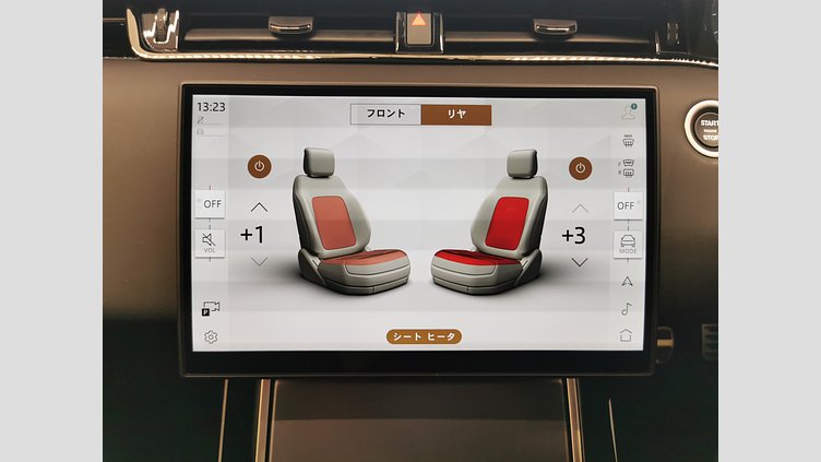 2024 認定中古車 Land Rover Range Rover Evoque サントリーニブラック プラグインハイブリッド（ガソリン） Standard Wheelbase DYNAMIC HSE