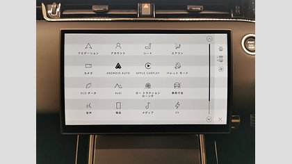 Range Rover Evoque 32