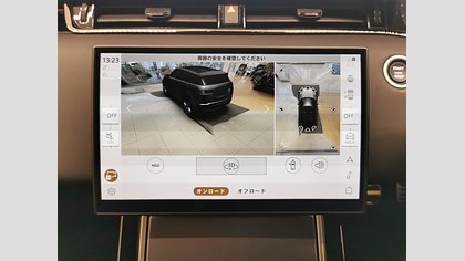 Range Rover Evoque 36