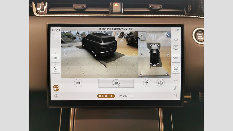 2024 認定中古車 Land Rover Range Rover Evoque サントリーニブラック プラグインハイブリッド（ガソリン） Standard Wheelbase DYNAMIC HSE