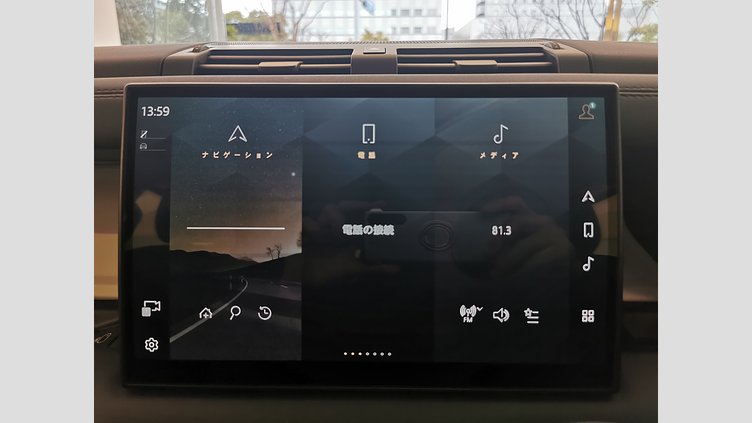 2025 認定中古車 Land Rover Defender 110 シリコンシルバー D350 ディーゼルマイルドハイブリッド S