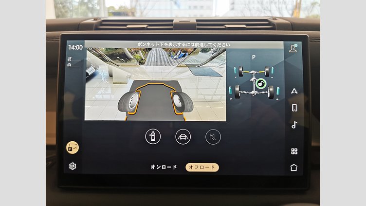 2025 認定中古車 Land Rover Defender 110 シリコンシルバー D350 ディーゼルマイルドハイブリッド S