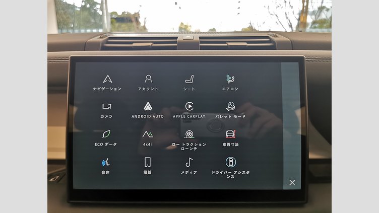 2025 認定中古車 Land Rover Defender 110 シリコンシルバー D350 ディーゼルマイルドハイブリッド S