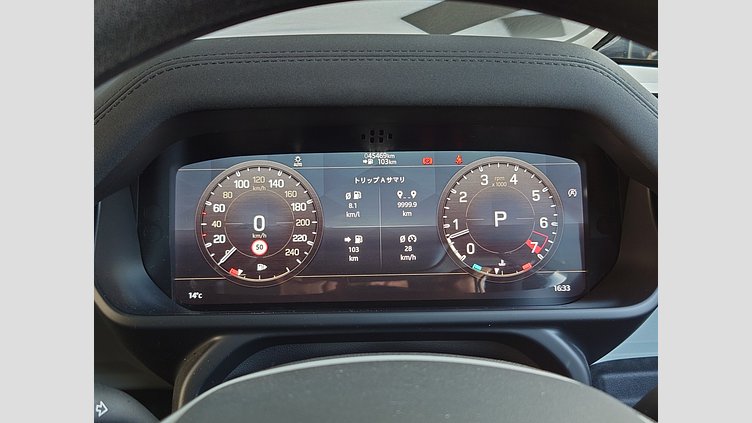 2021 認定中古車 Land Rover Defender 110 タスマンブルー P300 AWD（AT） P300 ベース