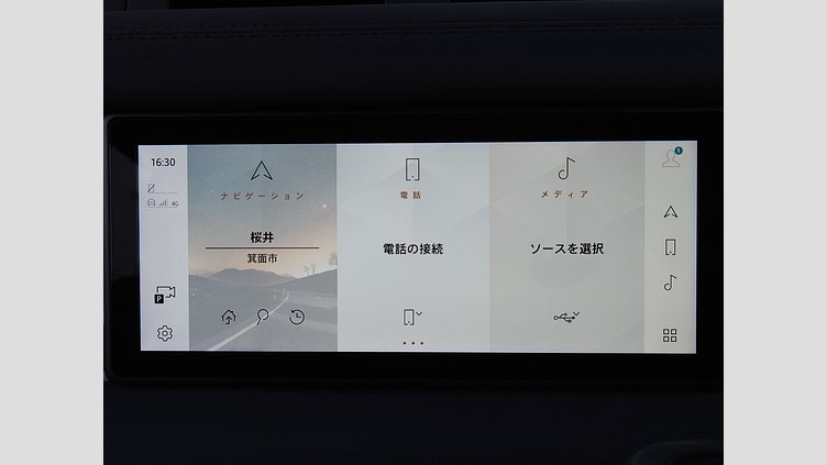 2021 認定中古車 Land Rover Defender 110 タスマンブルー P300 AWD（AT） P300 ベース