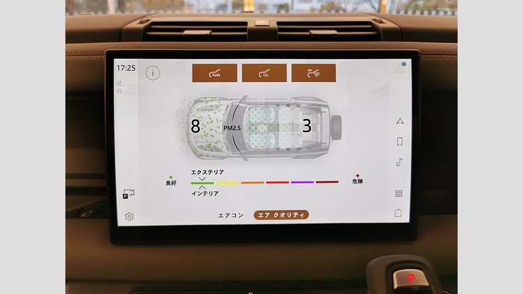 2025 認定中古車 Land Rover Defender 110 シリコンシルバー D350 ディーゼルマイルドハイブリッド X-Dynamic HSE