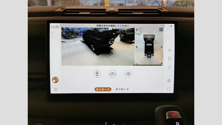 2025 認定中古車 Land Rover Defender 110 シリコンシルバー D350 ディーゼルマイルドハイブリッド X-Dynamic HSE