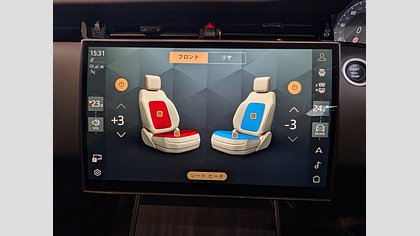 Range Rover Evoque 12