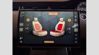 Range Rover Evoque 13