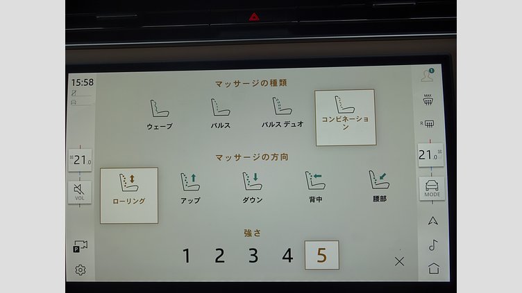 2024 認定中古車 Land Rover Range Rover ベルグレイヴィアグリーン D300 AWD MHEV（AT） スタンダードホイールベース Autobiography